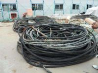 废电缆回收案例